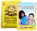 JAMU BATUK ANGIN